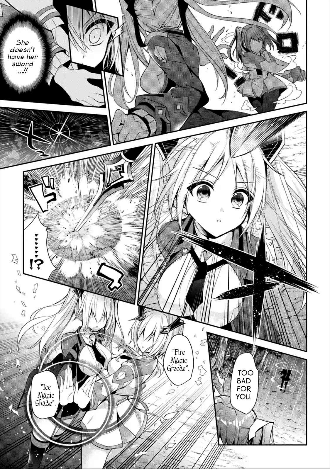 Maou Gakuin no Futekigousha Chapter 15.3 1